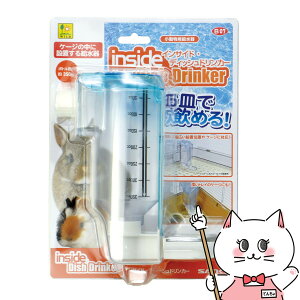 yő400~OFFN[|zOW CTCh fBbVhJ[yhappiestzySBTz(6041177)