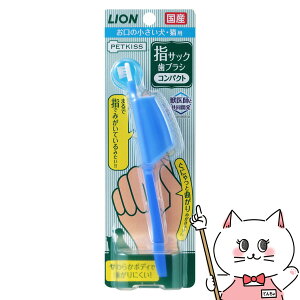 CI PETKISS wTbNuV RpNgyhappiestzySBTz(6041690)