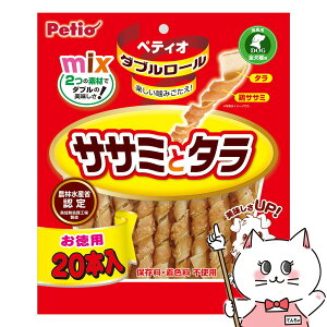 yő400~OFFN[|zyeBI _u[ TT~ƃ^ 20{yhappiestzySBTz