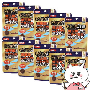 yZbgzCgXC Rbg hWE̎H [ 15g×10 yhappiestzyz֑z (6030317-set1)