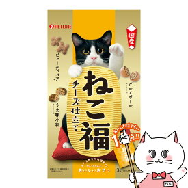 【お買い物マラソン】ペットライン ねこ福 チーズ仕立て 42g (3g×14袋)【happiest】【SBT】(6033232)