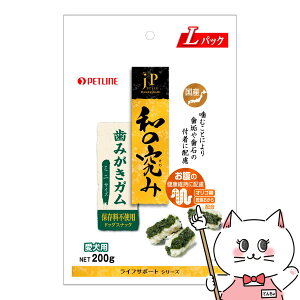 yő400~OFFN[|zybgC JPX^C a̋ ݂K ~jTCY 200gyhappiestzySBTz(6033773)