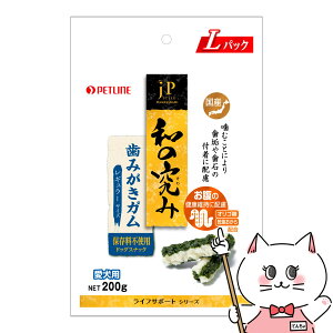 yő400~OFFN[|zybgC JPX^C a̋ ݂K M[TCY 200gyhappiestzySBTz(6033774)