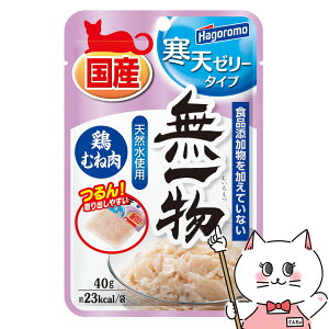 yő400~OFFN[|z͂t[Y ꕨpE` V[[^Cv {ނ 40gyhappiestzySBTz(6041010)