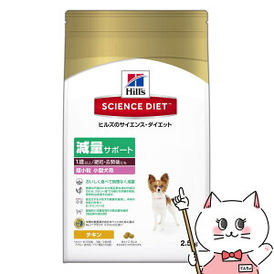 yő400~OFFN[|z{qYERQ[g TCGXE_CGbg ʃT|[g  ^p 2.5kgyhappiestzyz֑z(6041089)