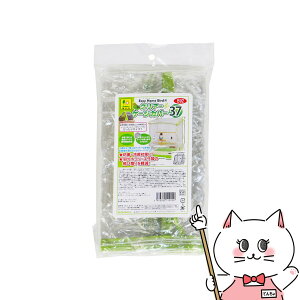 OW C[W[z[o[hp NA[P[WJo[ 37yhappiestzySBTz(6041204)