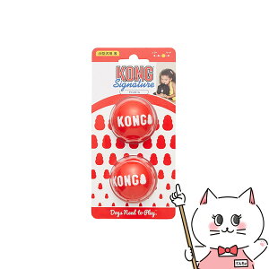 ROWp RO TC{[ S 2yhappiestzySBTz(6041457)