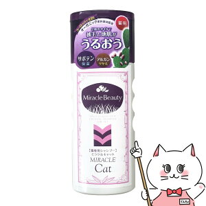 j`hE 邨~Nr[eB LbgVv[ 200mlyhappiestzySBTz(6041478)