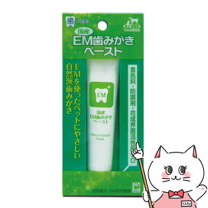 トーラス 国産 EM歯みがきペースト 35g【happiest】【SBT】(6041569)