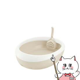 リッチェル ラプレ ネコトイレ M ホワイト【happiest】【宅配便送料無料】※他商品との同梱不可(6041617)