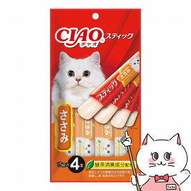 いなば CIAO スティック ささみ 15g×4本【おやつ】【happiest】【SBT】 (6042335)