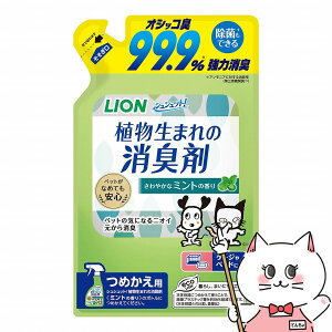 yő400~OFFN[|zCI VVbg!A܂̏L ~g̍ ߂p 320mlyL/ELpizyhappiestzySBTz (6042385)