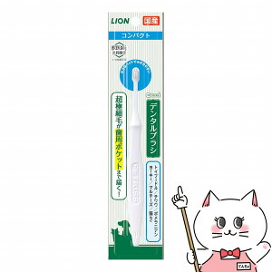 CI PETKISS f^uV RpNg 1{yuVzyhappiestzySBTz (6042388)