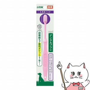 yő400~OFFN[|zCI PETKISS f^uV 傫߃wbh 1{yuVzyhappiestzySBTz (6042390)