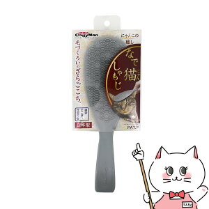 hM[}nV ȂŔL(ɂ)yhappiestzySBTz(6042484)