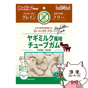 yeBI M~N `[uK OCt[ 10{yhappiestzySBTz(6042543)