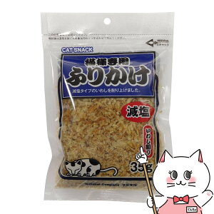 򏤎 Llpӂ肩킵35gyhappiestzySBTz (6042699)