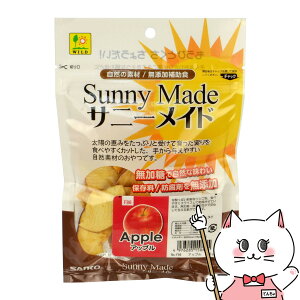 OW F86 Tj[Ch Abv 20gyhappiestzySBTz (6042706)