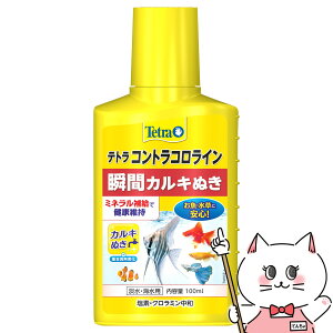 XyNguYWp eg RgRC 100mlyhappiestzySBTz (6042767)