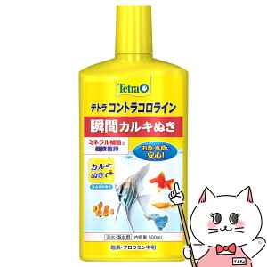 XyNguYWp eg RgRC 500mlyhappiestzySBTz (6042769)