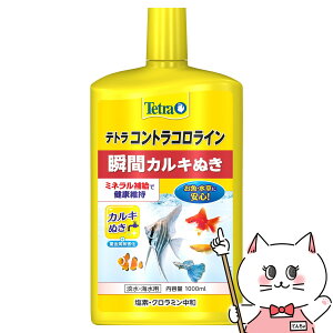 XyNguYWp eg RgRC 1000mlyhappiestzySBTz (6042770)