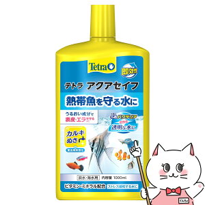 yő400~OFFN[|zXyNguYWp eg ANAZCt 1000mlyhappiestzySBTz (6042774)