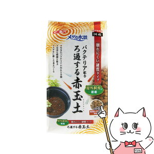 yő400~OFFN[|zWFbNX _Ji ߂ԋʓy 2.5LyhappiestzySBTz (6046611)