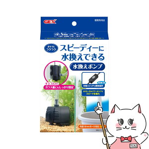 WFbNX NN |vyhappiestzySBTz (6046620)