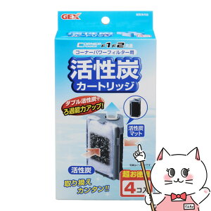 yő400~OFFN[|zWFbNX R[i[p[tB^[pYJ[gbW 4RyhappiestzySBTz (6046649)