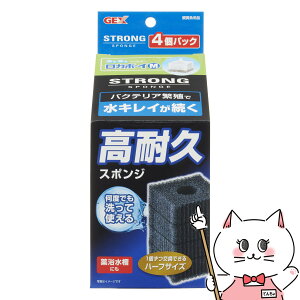 yő400~OFFN[|zWFbNX J{[CM XgOX|W 4pbNyhappiestzySBTz (6046657)