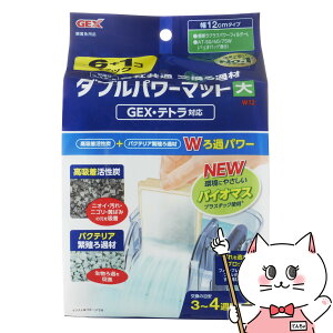 WFbNX O| _up[}bgW12 6+1RpbNyhappiestzySBTz (6046663)