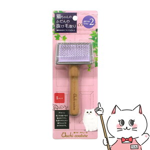 yő400~OFFN[|zX[p[Lbg E`EN`[ Lpʕt\tgXbJ[ SyhappiestzySBTz (6046676)