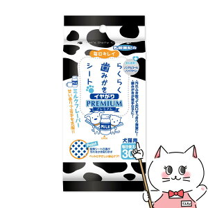 X[p[Lbg 炭炭݂V[gv~A C ~N 30yhappiestzySBTz (6046711)