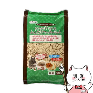 yő400~OFFN[|zV[YCVn N[t KAMIYUKA ӂy[p[}bg 500gyhappiestzyz֑z (6046719)