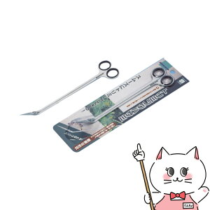 }J g~OnT~yhappiestzySBTz (6046854)