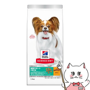 yő400~OFFN[|z{qY TCGXE_CGbg ʃT|[g  ^p 1.3kgyhappiestzyz֑z (6046906)