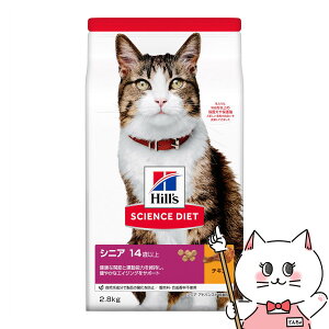 {qY TCGXE_CGbg VjAAhoXh `L Lp 2.8kgyhappiestzyz֑z (6046909)