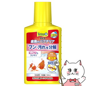 XyNguYWp eg ̃oNeA 100mlyhappiestzySBTz (6046940)