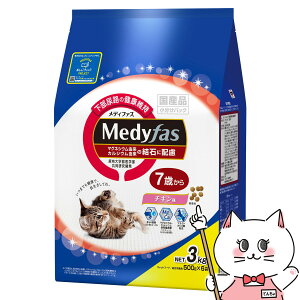 yő400~OFFN[|zybgC fBt@X 7΂ `L 3kg(500g×6)yhappiestzyz֑z (6047065)