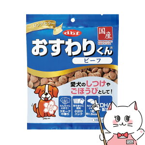 frtybg 肭 r[t 75gyhappiestzySBTz (6047107)