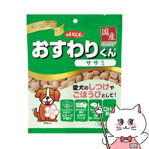 frtybg 肭 TT~ 75gyhappiestzySBTz (6047108)