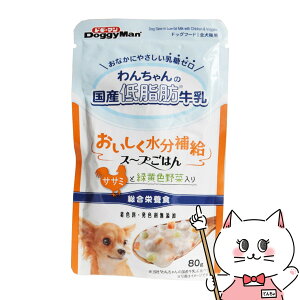 yő400~OFFN[|zhM[} 񂿂̍YᎉbX[v͂ TT~ƗΉFؓ 80gyhappiestzySBTz (6047121)