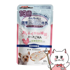 yő400~OFFN[|zhM[} 13΂p 񂿂̍YᎉbX[v͂ TT~ƗΉFؓ 80gyhappiestzySBTz (6047122)