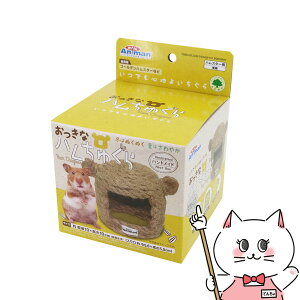 yő400~OFFN[|zhM[} ȃnギyhappiestzySBTz (6047144)