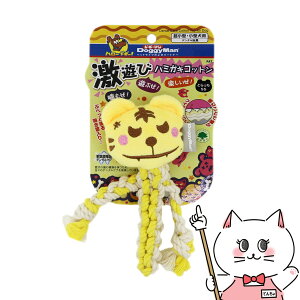 yő400~OFFN[|zhM[} Vуn~KLRbg Ƃ SyhappiestzySBTz (6047205)