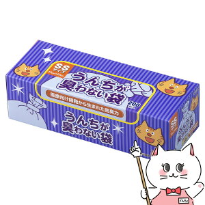 N 񂿂LȂ BOS lRp ^ SSTCY 200yhappiestzySBTz (6047283)