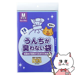 yő400~OFFN[|zN 񂿂LȂ BOS lRp MTCY 15yhappiestzySBTz (6047286)