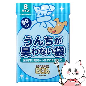 yő400~OFFN[|zN 񂿂LȂ BOS Ckp STCY 90yhappiestzySBTz (6047288)