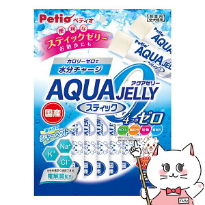 yő400~OFFN[|zyeBI ANA[[ 4̃[ 񂲕 XeBbN^Cv 8{yhappiestzySBTz (6047520)