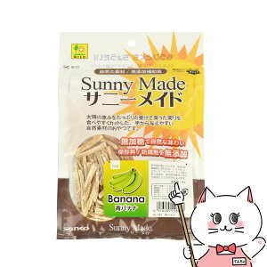 OW Tj[Ch oii 25gyhappiestzySBTz (6047628)